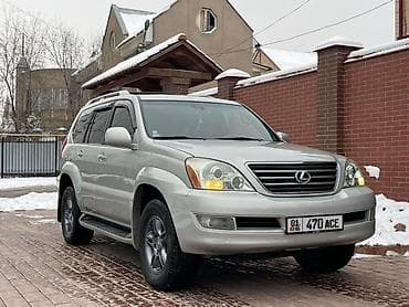 5 112 r16: Lexus GX: 2003 г., 4.7 л, Автомат, Газ, Внедорожник — 2
