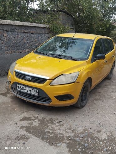 расширительный бачок форд фокус 2: Ford Focus: 2011 г., 1.6 л, Механика, Бензиновая, Универсал — 3