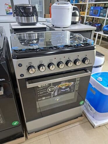 газ плита расрочка: Газ плита Идеал 3/1 производство Турция 3 года гарантия Доставка по — 1