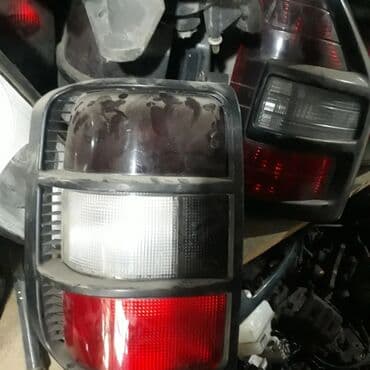 дополнительные фары на скутер: Оптика на Митсубиси фара фонарь плафон — 5