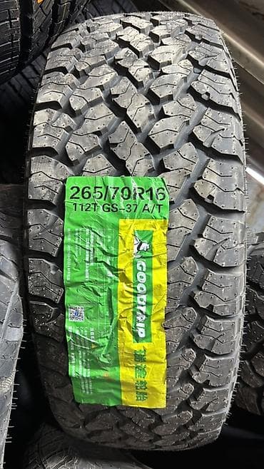 Шины 265 / 70 / R 16, Всесезонная, Внедорожные (АТ/МТ), Goodtrip