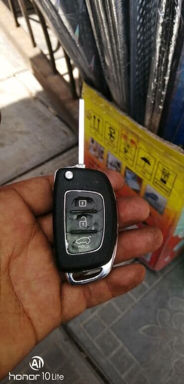 двигатель хонда одиссей: Услуги автоэлектрика, с выездом — 29