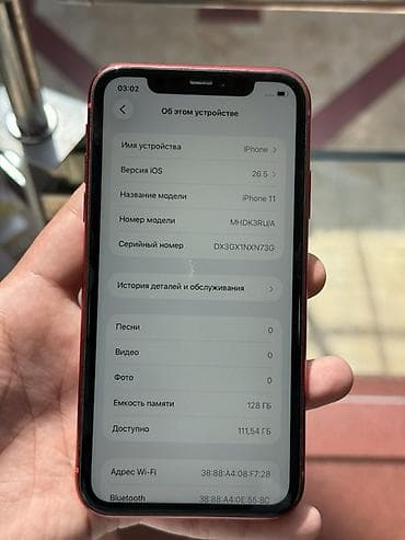 redmi 15 с: IPhone 11 состояние идеал не одной цапки не единый царапины 10/10🔥 — 3