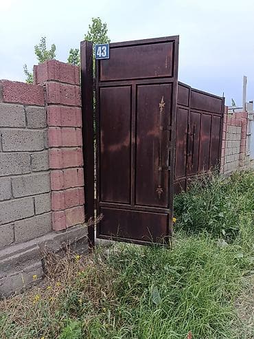 сниму дом ак босого: 26 соток, Кызыл китеп — 2
