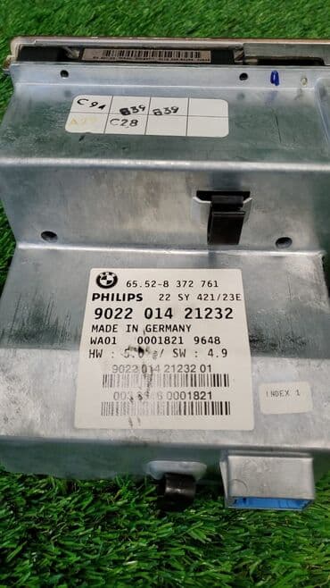 e39: Монитор 4:3 / 4 на 3 / 4/3 / 4х3 / 4x3 бортовой монитор / 65 52 8 372 — 2