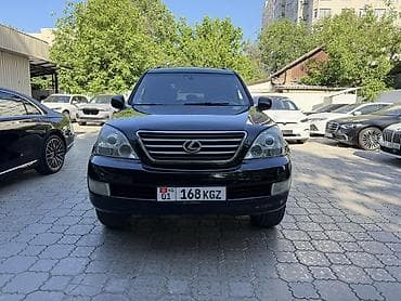 Lexus: Lexus GX: 2006 г., 4.7 л, Автомат, Газ, Внедорожник — 3