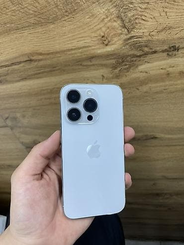 самсунг галакси с 24 ультра: IPhone 14 Pro, Серебристый — 1