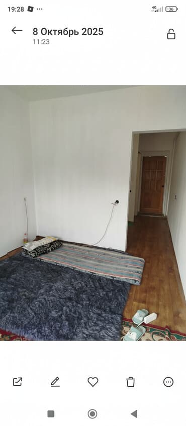 частный дом посуточно: 1 комната, Собственник, С мебелью частично — 1