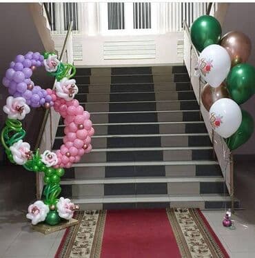 букет бабочек: Подарки из шаров ФОТОЗОНА Игрушки из шаров Корзины из шаров Звезды — 29