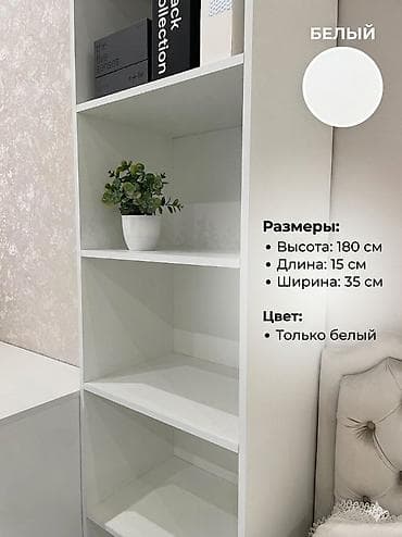 детские письменные столы: Детская гарнитура, Б/у, Для девочки, цвет - Розовый — 8