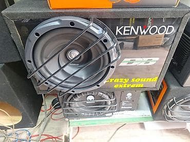 кенвуд: Сабвуфер усилитель короб всборе Состав: - Сабвуфер Kenwood в — 3