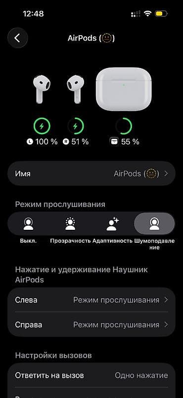 rode nt: AirPods 4 ANC Original Покупался в Москве за 23990₽ Пользование — 3