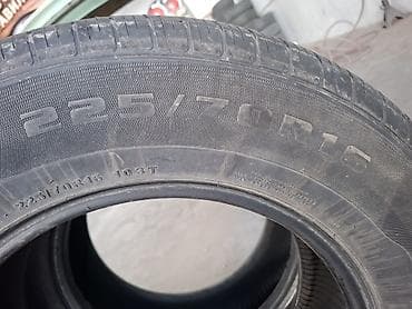 1000 к: Шины 225 / 70 / R 16, Всесезонная, Комплект, Внедорожные (АТ/МТ), Китай, Kapsen — 2