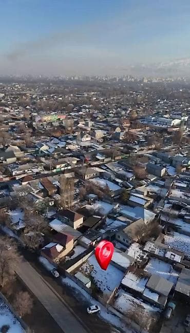 купить участок в караколе: 3 соток, Для бизнеса, Красная книга, Договор купли-продажи — 3