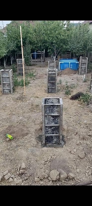 еврейский опалубка: Опалубка Монолитная, Стальная — 3