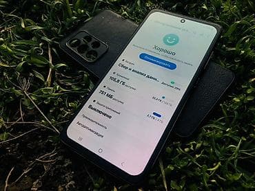 70 сом: Samsung Galaxy A52, түсү - Кара — 5