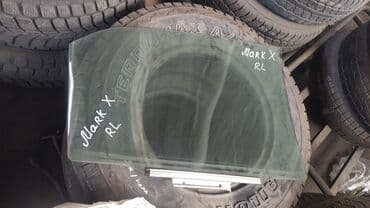 Toyota Mark X стекло опускное, Тойота Марк Х стекло Задний Левый at lalafo.kg Toyota Mark X стекло опускное, Тойота Марк Х стекло Задний Левый