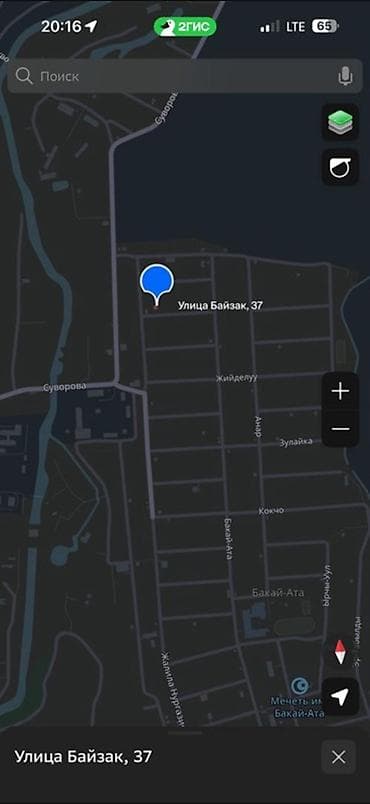 квартира ош 3 комната: Продаётся времянка/участок по адресу: улица Байзак, 37. - Одноэтажное — 1