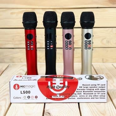 продажа микрофонов: Фирменные оригинальные караоке микрофоны! Гарантия ОДИН ГОД! Три года — 21