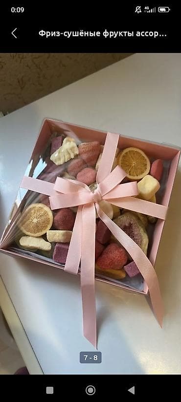 Жер-жемиштер: Фриз‑сушёные фрукты ассорти — яркий микс натуральных ломтиков и — 2