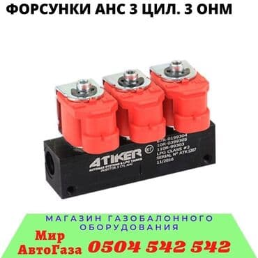 stag: Задний редуктор Aixam 2019 г., Новый, Оригинал, Франция — 9