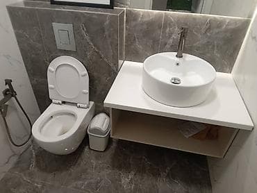 квартира по часам: Уборка помещений, | Генеральная уборка, | Квартиры — 7