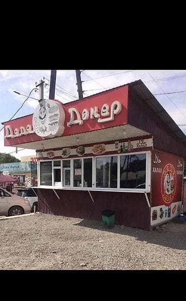 контейнер складской: Продажа павильонов 15 м², Утеплен — 2