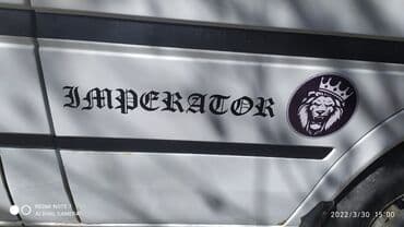 наклейка машин: Наклейки на авто любой сложности на заказ — 3