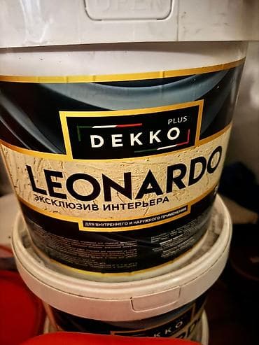 художественная роспись: Леонардо иштерин кылабыз — 1