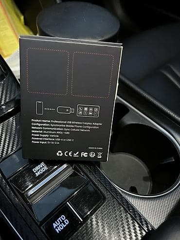 магнитола на бмв: Беспроводной адаптер CarPlay Amzfeel (Color: Dark Gray) - Тип — 2