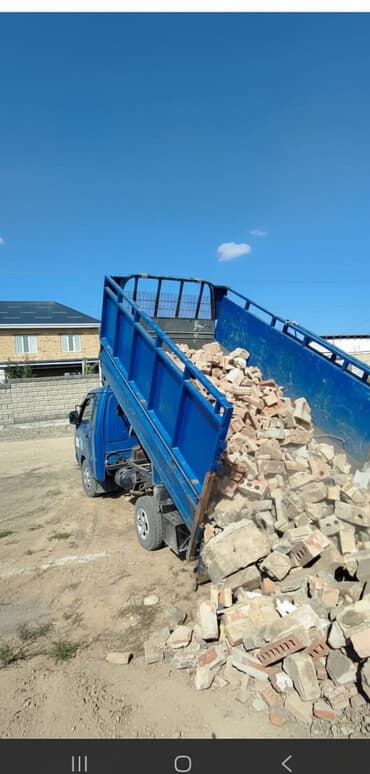 связи с переездом: Вызвоз мусора Вывоз мусора Вызвоз мусора Вывоз мусора Вызвоз мусора — 1