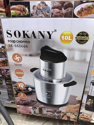 robot case: SOKANY Wonder Chopper — универсальный кухонный чоппер 3 в 1 цены — 5