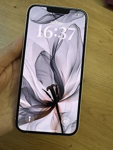 aiphone 8: IPhone 13, Б/у, 128 ГБ, Розовый, Чехол — 1