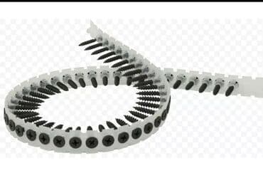 электроды для сварки 3 мм: Шурупы на ленте для ленточного шуруповерта по гипсокартону.В наличии — 1