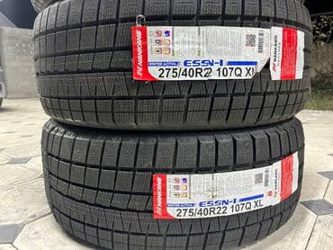шины на x5: 315/35/22 липучка . Nankang!!!!!! 275/40/22 липучка . Nankang!!!!!! — 2
