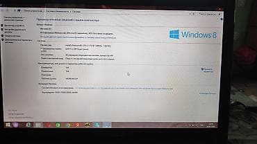 lg 55up91: Для учебы, Intel Pentium — 1