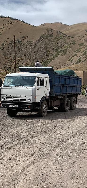 тракторы телешка: Самосвал КамАЗ 6x4 + прицеп-самосвальный двухосный Характеристики и — 3