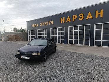 Volkswagen Vento: 1990 г., 1.8 л, Кол менен иштөөчү, Седан — 3
