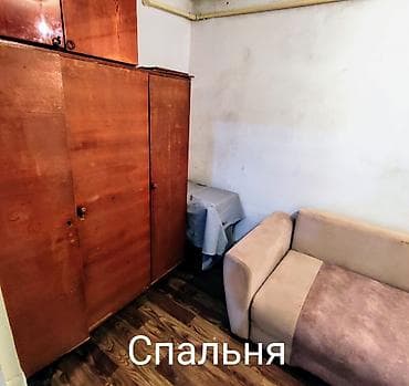 Дома: 36 м², 3 комнаты, Без подселения — 6