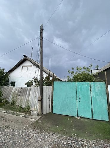 4 соток, Для строительства, Красная книга at lalafo.kg 4 соток, Для строительства, Красная книга