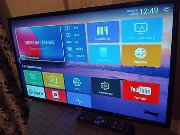 продаю телевизор с интернетом: Смарт-телевизор LGA, диагональ 32–40" (по габаритам — тонкие рамки) — 6