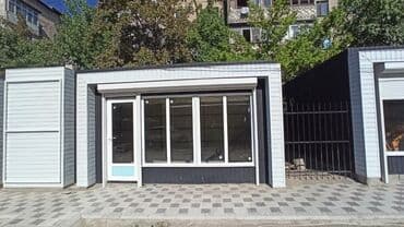 ворота с пультом: Продажа, качественный монтаж и гарантийное обcлуживание. Ворота — 3