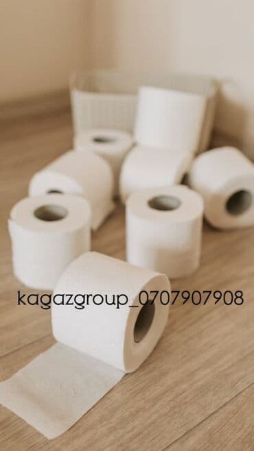 куплю бумаги: Акция! Акция туалетная бумага 75м в упаковке 12 шт по акции высший — 5