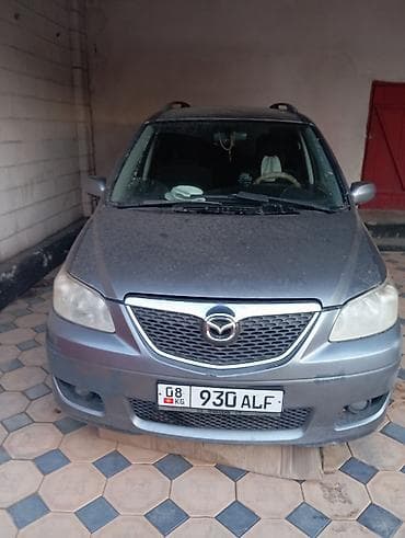 Mazda MPV: 2005 г., Минивэн
