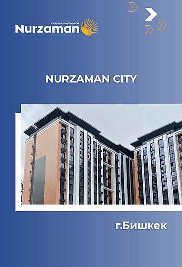 Квартиры: 2 комнаты, 82 м², Асанбай мкр Элитка, 10 этаж, ПСО (под самоотделку) — 1