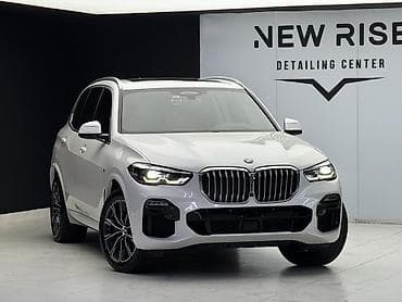 kia k9: BMW X5: 2020 г., Автомат, Дизель, Кроссовер — 1