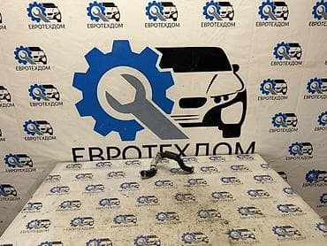 5 5 compressor: Патрубок Kia 2007 г., Б/у, Оригинал, Германия — 1