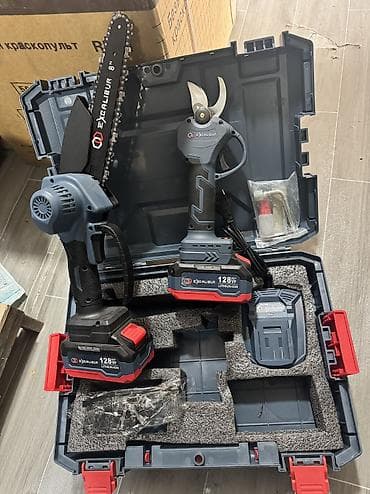 Кол менен кескичтер, Өзү алып кетүү, Акылуу жеткирүү — 2