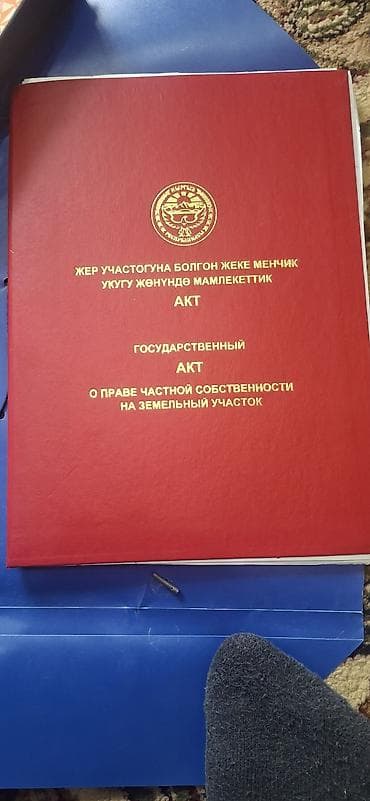 нужна: Продаю 2этажный дом в жм Көк Жар все коммуникации центральные нужно — 5