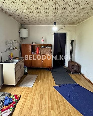 Недвижимость: 🏠Продается дом в с. Беловодское Верхняя зона 🟡 2- жилых комнат + — 4